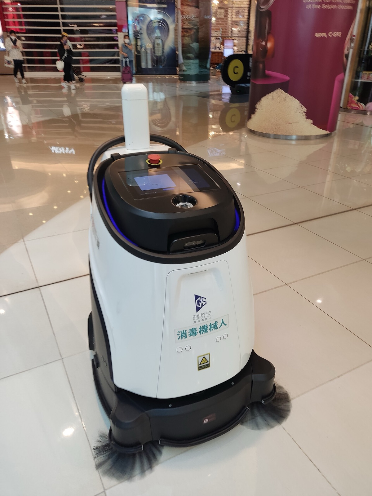Gaussian Scrubber 75 autonomous cleaning robot