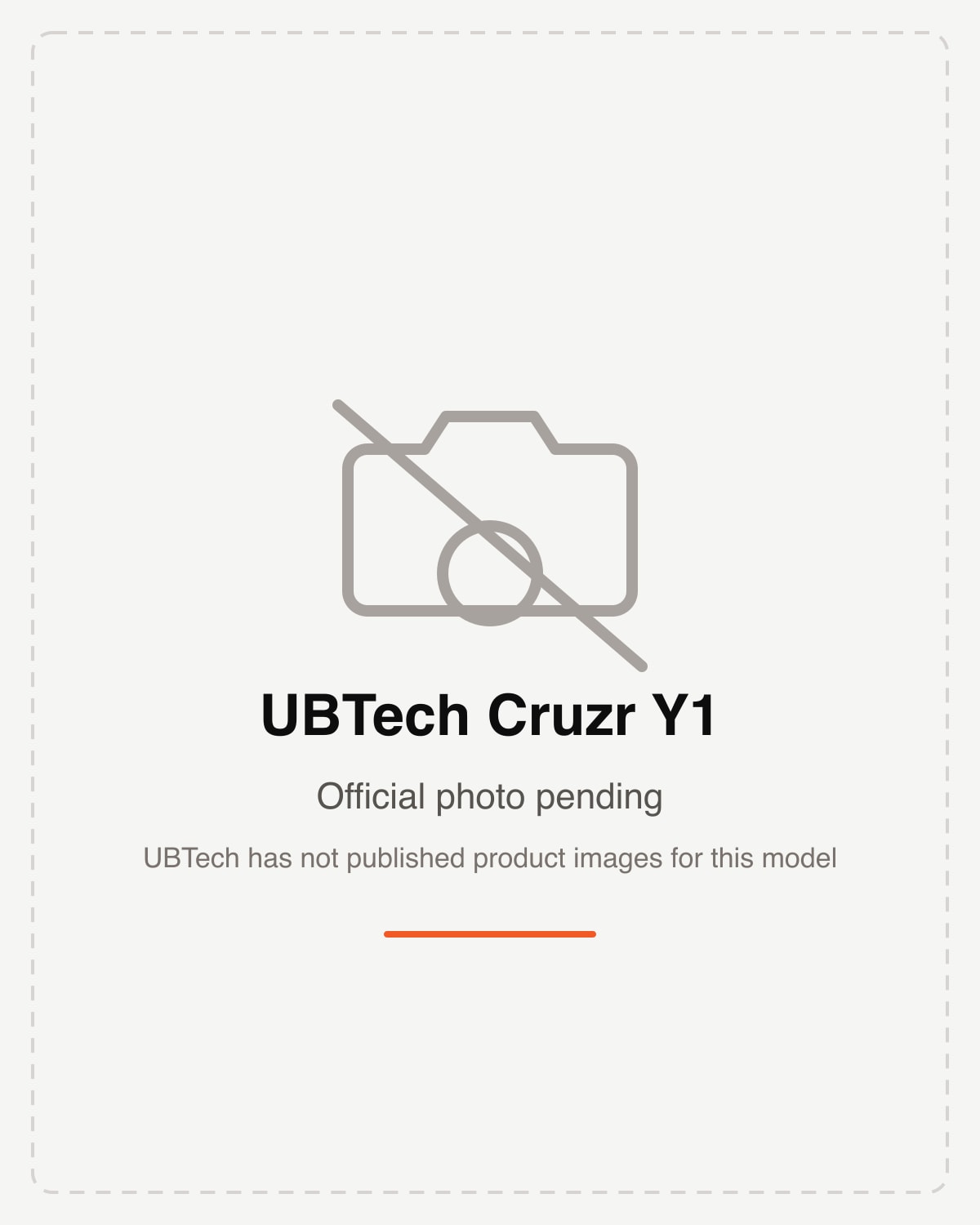 ภาพแทน — ยังไม่มีภาพทางการของ UBTech Cruzr Y1
