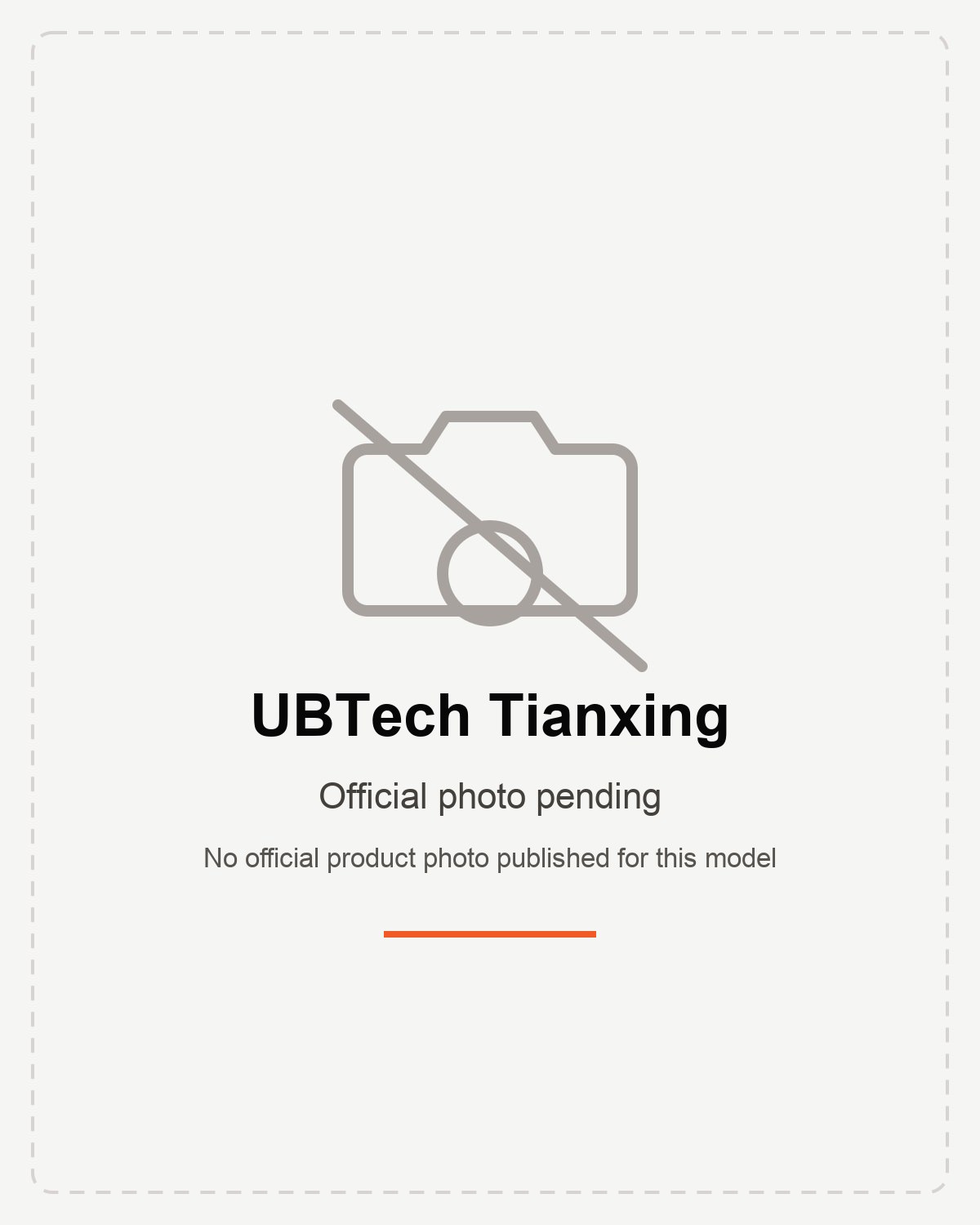 ภาพแทน — ยังไม่มีภาพทางการของ UBTech Tianxing