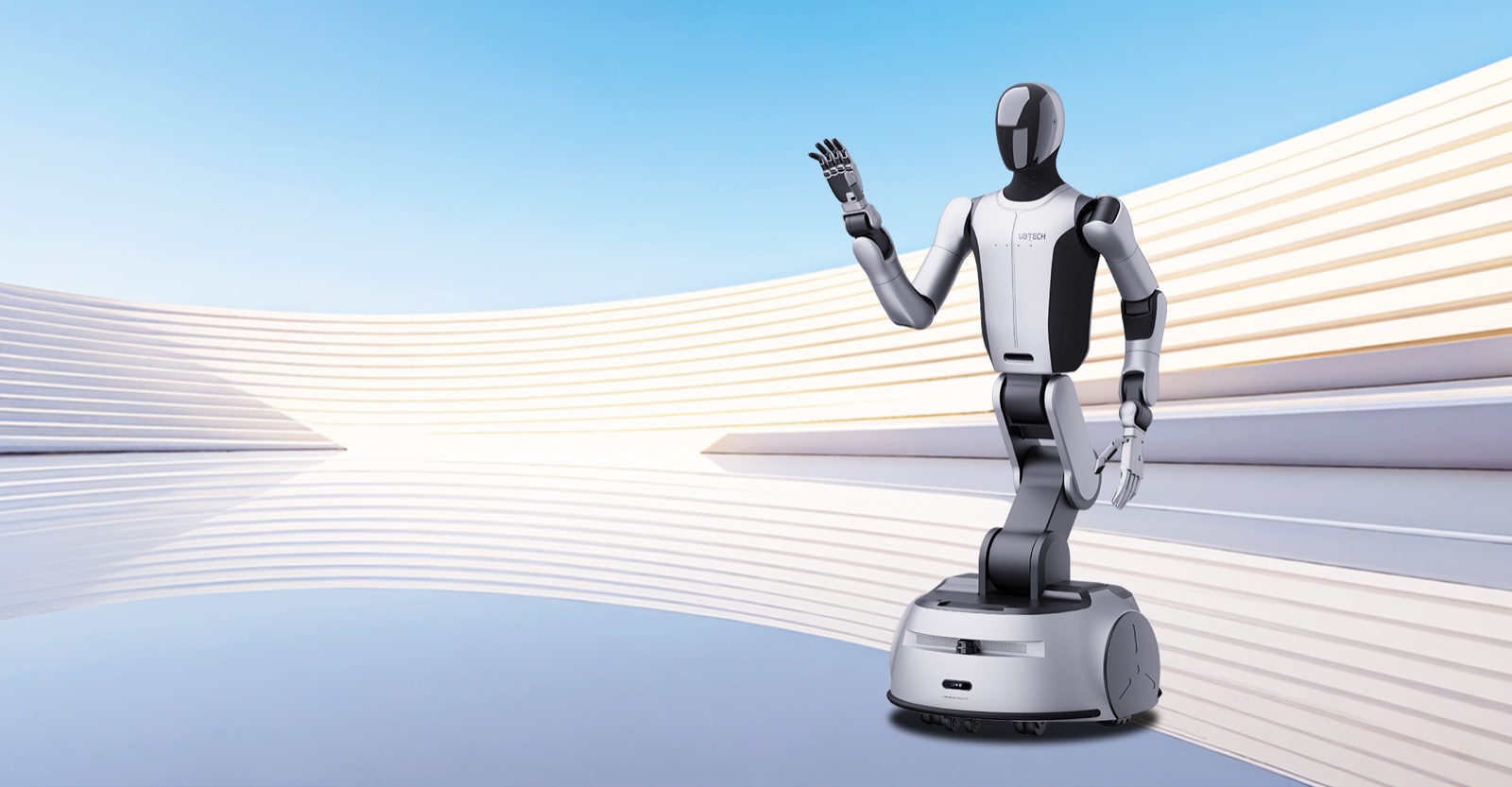 UBTech Cruzr service robot